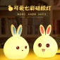 萌兔硅胶灯七彩可爱小夜灯USB萌宠兔兔硅胶灯卡通LED变色氛围灯
