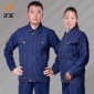 冬季焊工电焊牛仔**工作服套装男工程汽修耐磨**服装批发