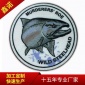 绣花标厂家定做 15年电脑绣花厂 出货快起订低 欢迎询价