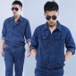 夏季薄款牛仔工作服套装男工地工人工装厂服工衣长袖电焊工**服