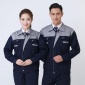 工厂工服**服电焊工作服套装男长袖耐磨耐磨多口袋电工衣服工装